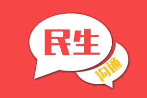 龙梅高铁兴宁站选址确定了？官方回应了...