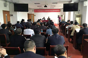 2018梅州六大消费维权典型案例发布，这些“坑”你踩过吗？
