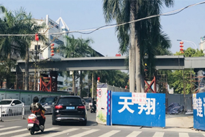啥原因？梅城这两座天桥要延期竣工，交付时间是…