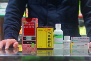 涨幅涨速“猛”过房价！梅州普药价格上涨是啥原因？