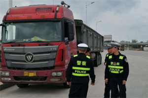 五华交警放大招！第一季度共查处大货车违法案件270宗