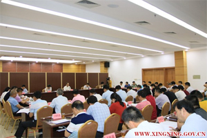 兴宁市委常委会会议： 用习近平新时代中国特色社会主义思想铸魂育人