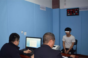 五华交警抓获一名兴宁警方追缉的网上逃犯