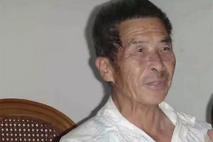 77岁老人走失，家人万分焦急，请市民转发协助寻找