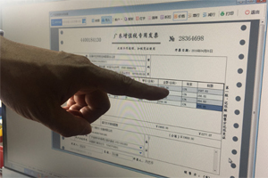 这个超级大礼包，惠及梅州8000多户企业！目前正式落地