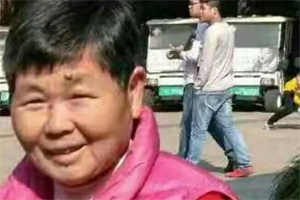 急！兴宁肖姓痴呆老人永泰路走失，请市民转发协助找寻