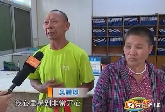 女子“黑户”十八载 民警帮圆“落户”梦