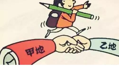 在外地交的社保怎样转到老家梅州，这几个操作步骤一步都不能少