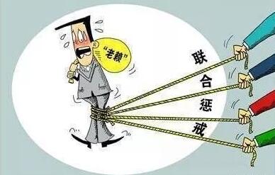 梅州一工厂老板欠钱不还的下场