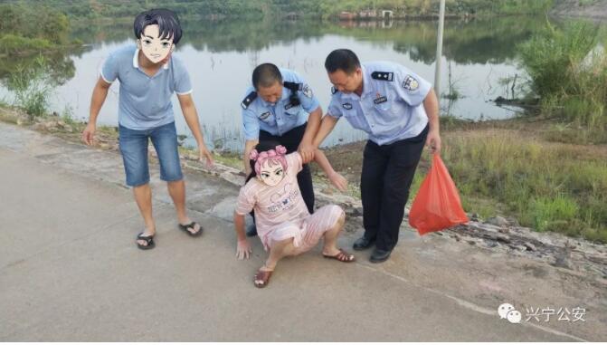 兴宁合水水库发现一女子浮在水面，经查为轻生者！