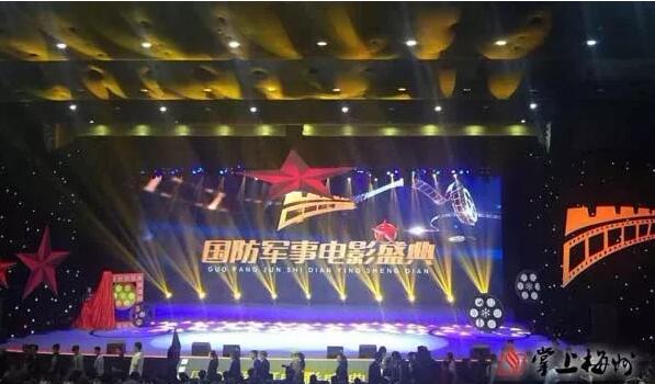 兴宁拍摄的电影《生死坚守》，获全国大奖!
