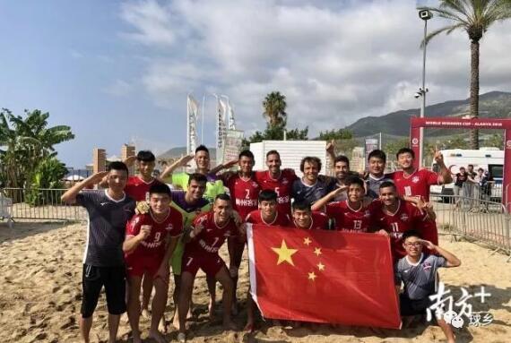 厉害了！梅州沙足，世界亚军！