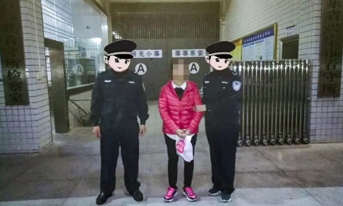 一女子刚从兴宁火车站出来，就被警方抓了，什么情况？