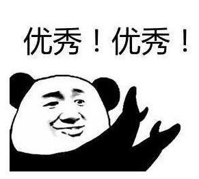 全市唯一！梅县区一企业入选省电子商务企业100强