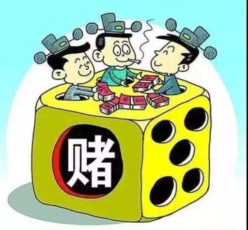 梅州一男子收“六合彩”被判刑！你还敢吗?