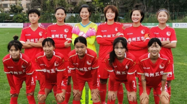 梅州两名女将入选！中国女足集训名单出炉